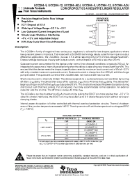 Datasheet UCC284-12 производства TI